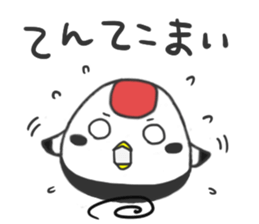 Japanese crane Turutan sticker #14941332