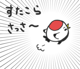 Japanese crane Turutan sticker #14941333