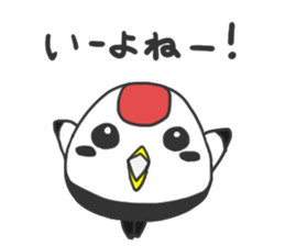 Japanese crane Turutan sticker #14941335