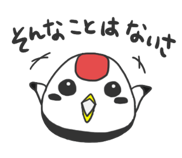 Japanese crane Turutan sticker #14941338