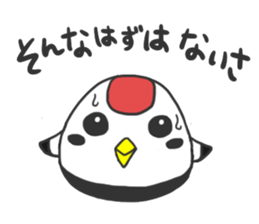 Japanese crane Turutan sticker #14941339
