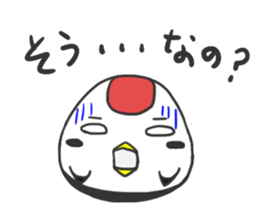 Japanese crane Turutan sticker #14941341