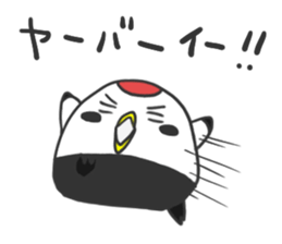 Japanese crane Turutan sticker #14941342