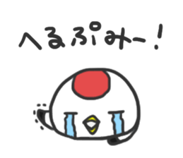 Japanese crane Turutan sticker #14941343