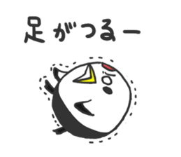 Japanese crane Turutan sticker #14941346