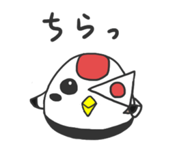 Japanese crane Turutan sticker #14941349