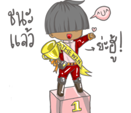 The Winner Boy sticker #14941390