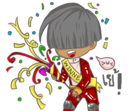 The Winner Boy sticker #14941391