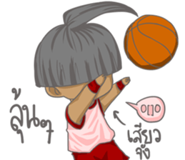 The Winner Boy sticker #14941394