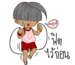 The Winner Boy sticker #14941396