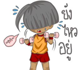 The Winner Boy sticker #14941398