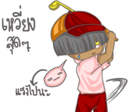 The Winner Boy sticker #14941403