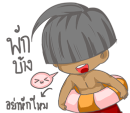 The Winner Boy sticker #14941404