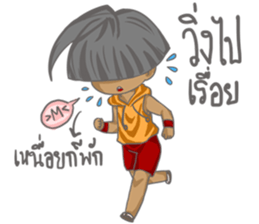 The Winner Boy sticker #14941405