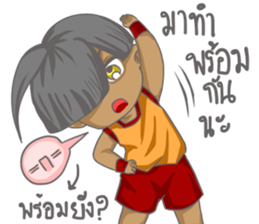 The Winner Boy sticker #14941406