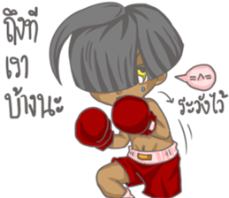 The Winner Boy sticker #14941408