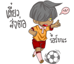 The Winner Boy sticker #14941410