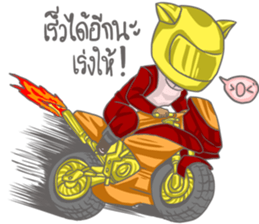 The Winner Boy sticker #14941412