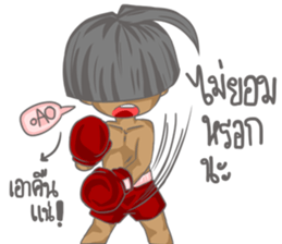 The Winner Boy sticker #14941413