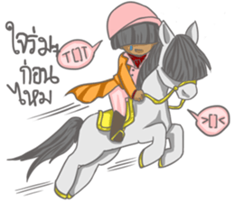 The Winner Boy sticker #14941414