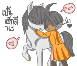 The Winner Boy sticker #14941415