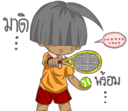 The Winner Boy sticker #14941416