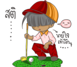 The Winner Boy sticker #14941417