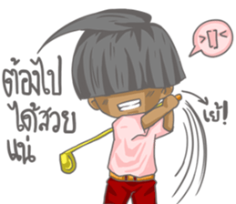 The Winner Boy sticker #14941419