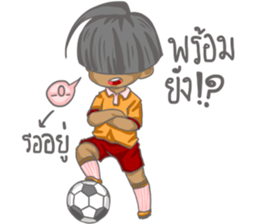 The Winner Boy sticker #14941420