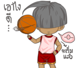 The Winner Boy sticker #14941421