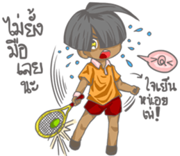 The Winner Boy sticker #14941423