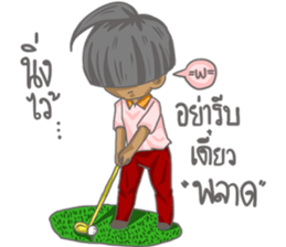 The Winner Boy sticker #14941424