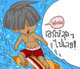 The Winner Boy sticker #14941425