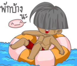 The Winner Boy sticker #14941426