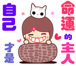 The cute beauty of flower 7 sticker #14941476