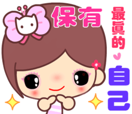 The cute beauty of flower 7 sticker #14941480