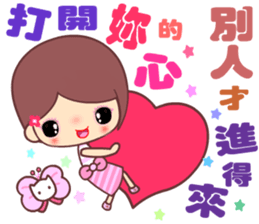 The cute beauty of flower 7 sticker #14941483