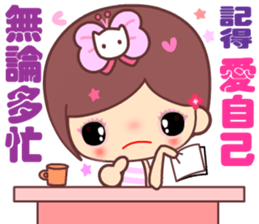 The cute beauty of flower 7 sticker #14941486