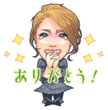 Izakaya SAZAN's daily life sticker #14941527