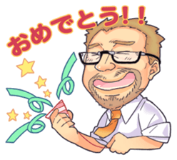 Izakaya SAZAN's daily life sticker #14941530
