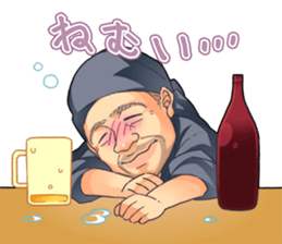 Izakaya SAZAN's daily life sticker #14941544