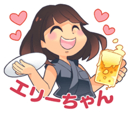 Izakaya SAZAN's daily life sticker #14941565
