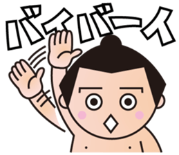 BBM Official Stickers sumo ver.1 sticker #14941610