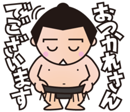 BBM Official Stickers sumo ver.1 sticker #14941613