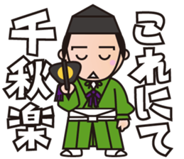 BBM Official Stickers sumo ver.1 sticker #14941615