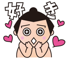 BBM Official Stickers sumo ver.1 sticker #14941616