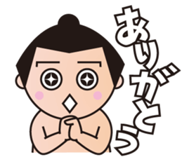 BBM Official Stickers sumo ver.1 sticker #14941617