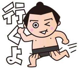 BBM Official Stickers sumo ver.1 sticker #14941618
