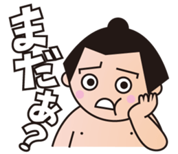BBM Official Stickers sumo ver.1 sticker #14941621