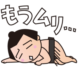 BBM Official Stickers sumo ver.1 sticker #14941623